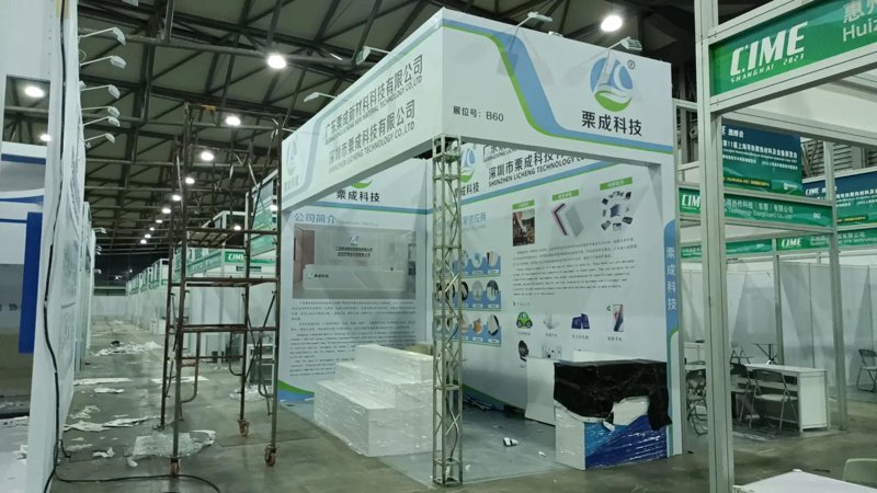 展会策划，如何让自己的展览脱颖而出？